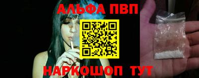 прущие грибы Берёзовский