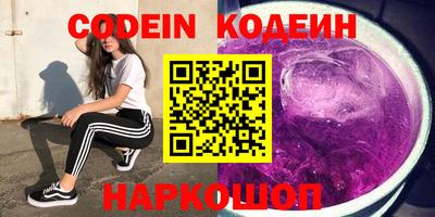 mix Гусь-Хрустальный