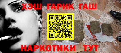 mix Гусь-Хрустальный