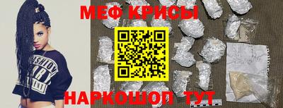 марихуана Гусиноозёрск