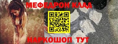 прущие грибы Берёзовский