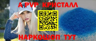 ECSTASY Гусев